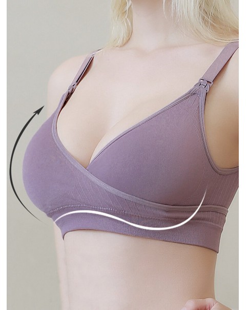 Seamless Wireless Elastic Front Buckle Soft Nursing Bra - 8 Nude